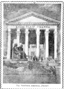 Вероника детская стоматологическая клиника