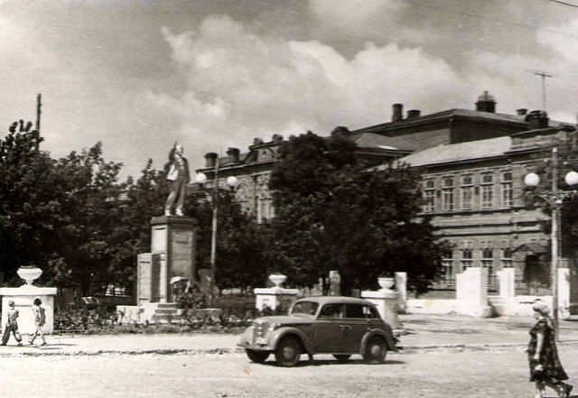 Магазин На Ленина В Азове