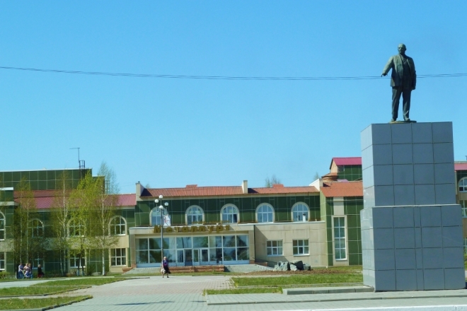каталог Красноуральск