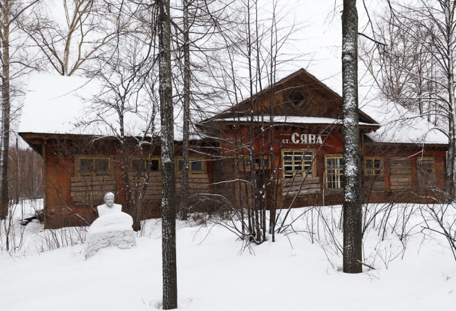 Купить Квартиру В Сява Шахунский Район Фото