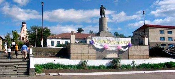 погода в селе криничном одесская область