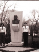 Балашшадьярмат