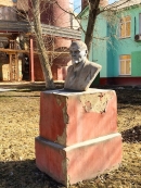 Воскресенск (цементный завод)